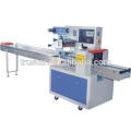 pillow type sachet packaging machine